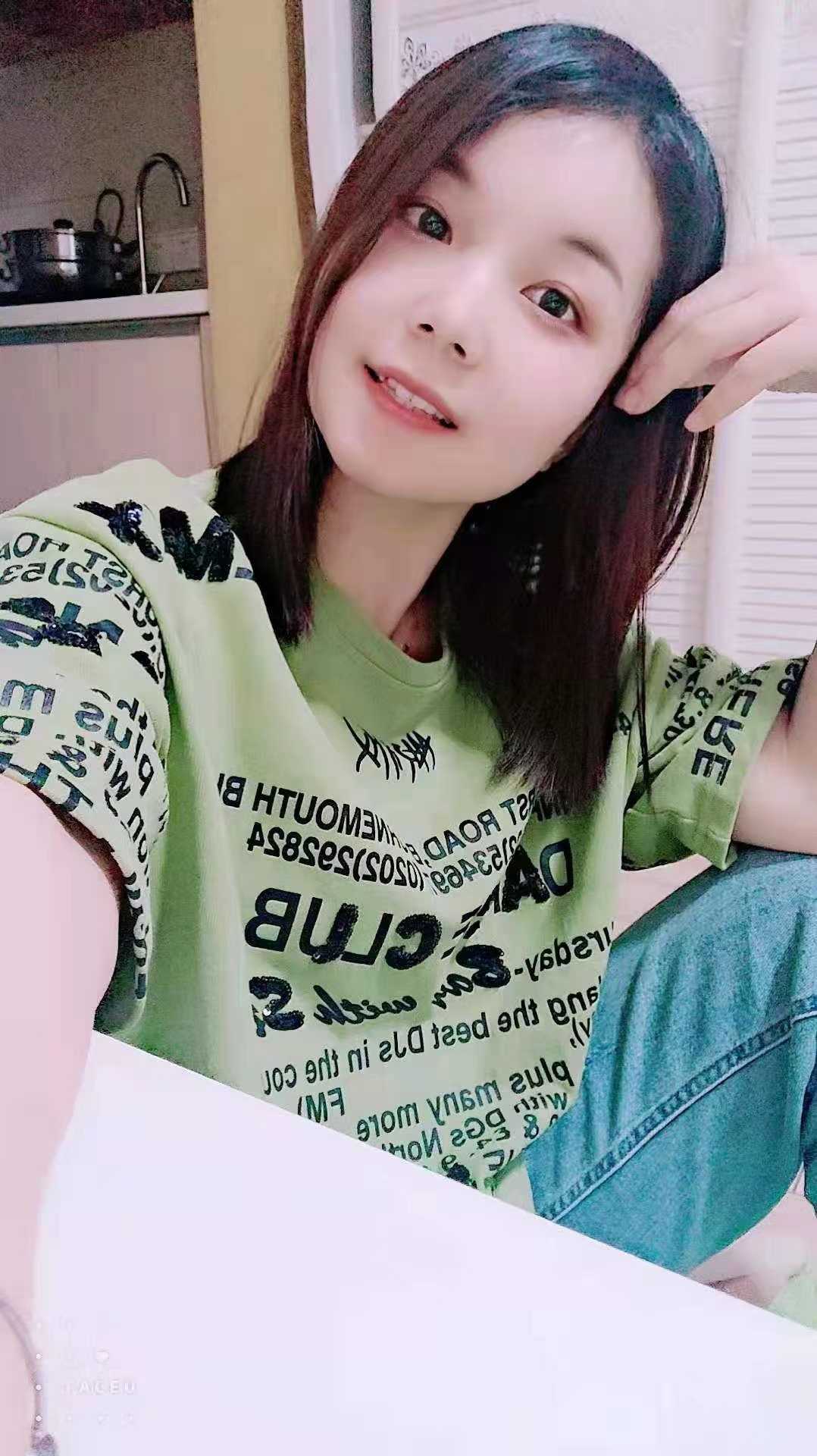 上城小米00后兼职妹妹